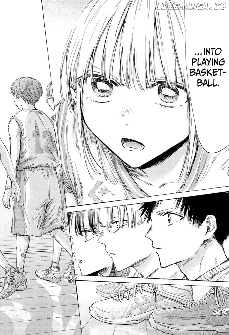 Blue Box, Chapter 189 image 18